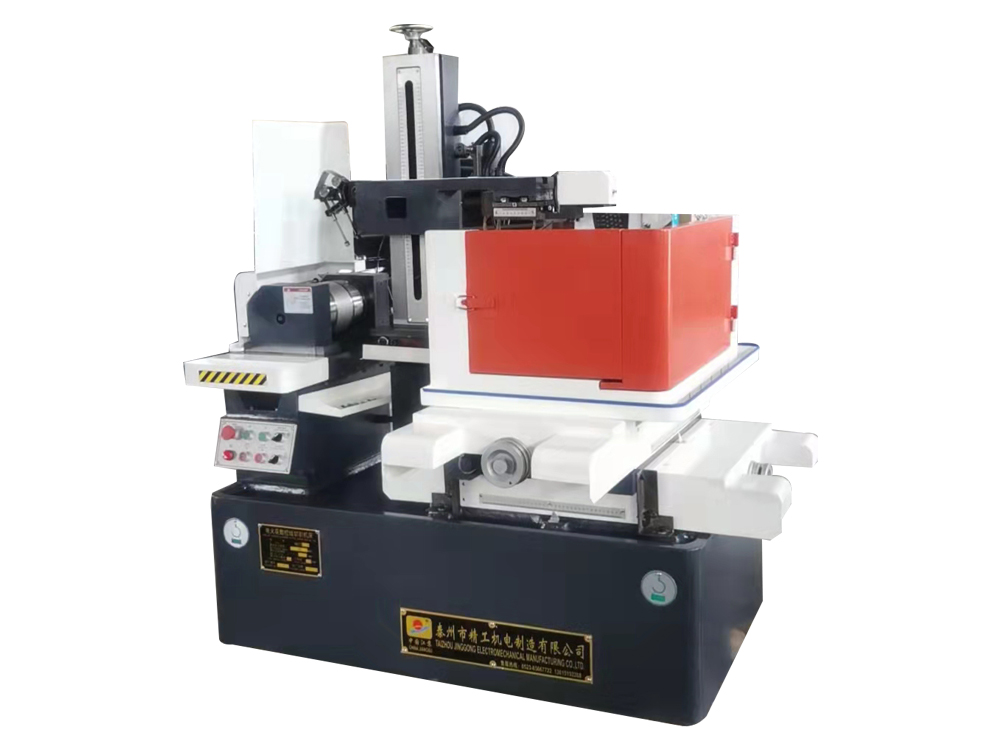 DK7720快走絲線(xiàn)切割機(jī)床